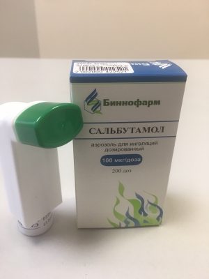Препараты для лечения бронхиальной астмы снижают вероятность развития Болезни Паркинсона