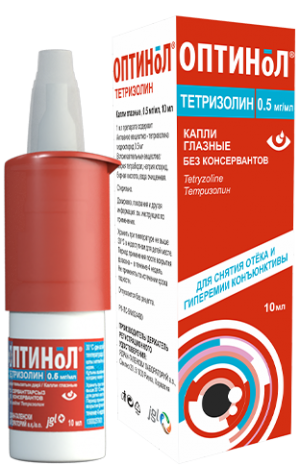 Оптинол Тетризолин капли глазн. 0,5мг/мл. фл.-капел. 10мл. (Асна)