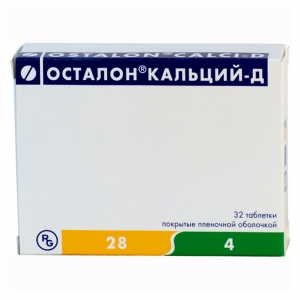 Осталон Кальций-Д Набор Табл. №28+4 - Купить | Цены, Наличие.