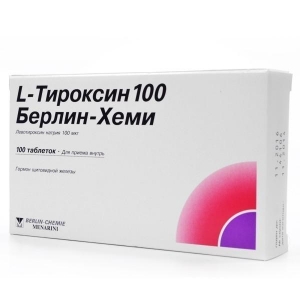 Л-Тироксин 100 Берлин-Хеми табл. 100мкг №100