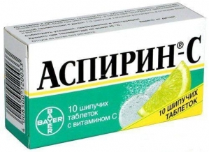 Аспирин С табл.шип. №10