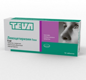 Левоцетиризин -Тева табл.п.п.о. 5мг. №10