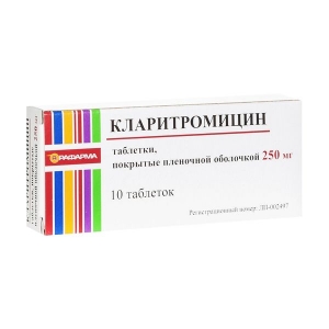 Кларитромицин табл.п.п.о. 250мг. №10