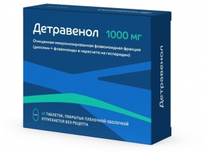 Детравенол табл.п.п.о. 1000 мг. №60