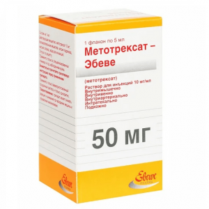 Метотрексат-Эбеве р-р д/ин. 10мг/мл. фл. 5 мл. №1