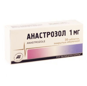 Анастрозол табл.п.п.о. 1мг. №30