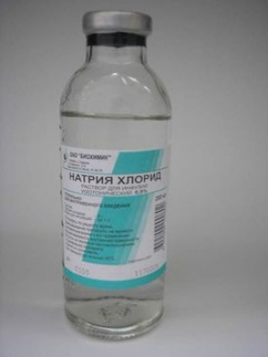 Натрия хлорид р-р д/инф. 0.9% фл. 200мл. №24