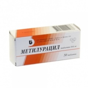 Метилурацил табл. 500мг. №50