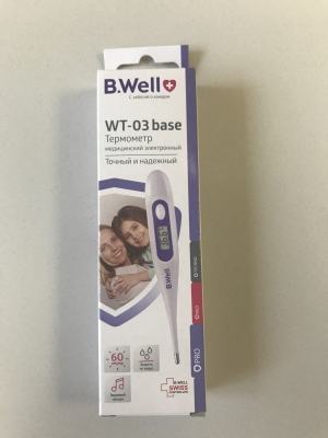 Термометр B.WELL WT-03 Семейный электронный