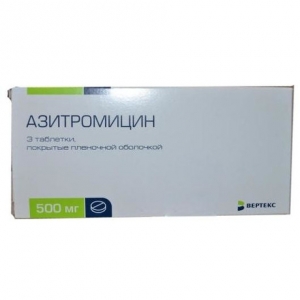 Азитромицин Акрихин табл.п.п.о. 500мг. №3