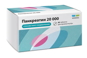 Панкреатин 20000 Реневал табл. кишечнораств.п.п.о 20000 ЕД №60