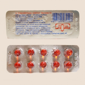 Альфа-Токоферола ацетат (витамин Е) 50% капс. 200мг. №10