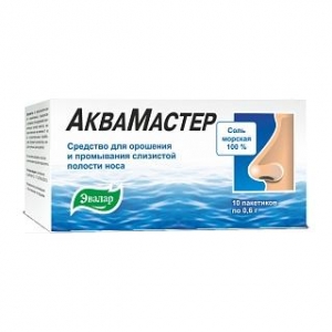 АкваМастер средство для орошения носа пакетик 0.6 г №10
