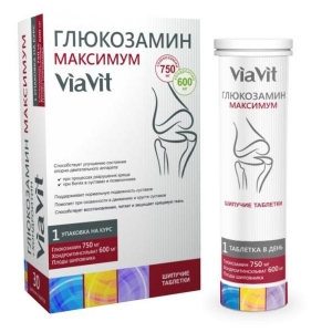 Глюкозамин Максимум ViaVit (ВиаВит) табл. шипуч. №30 (БАД)