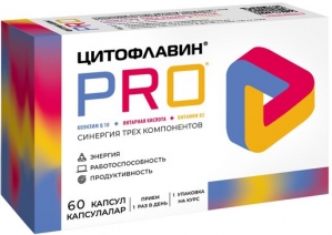 Цитофлавин Pro капс. №60 (БАД)
