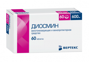 Диосмин Вертекс табл.п.п.о. 600 мг. №60