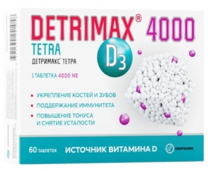 Детримакс Витамин Д3 Тетра табл.п.о. 4000МЕ №60 (БАД)