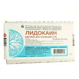 Лидокаин р-р д/ин. 2% амп 2мл. №10