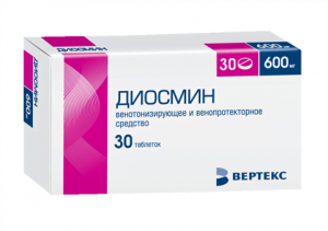 Диосмин Вертекс табл.п.п.о. 600 мг. №30