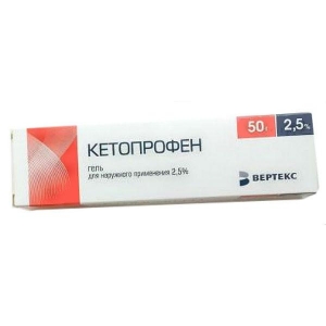 Кетопрофен Вертекс гель 2,5% туба 50г