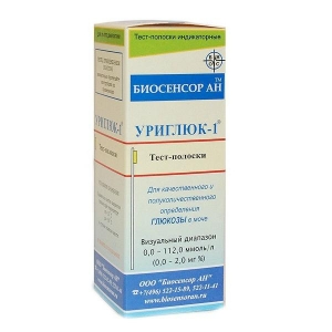 Тест-полоски Уриглюк-1 №50 д/опр глюкозы в моче
