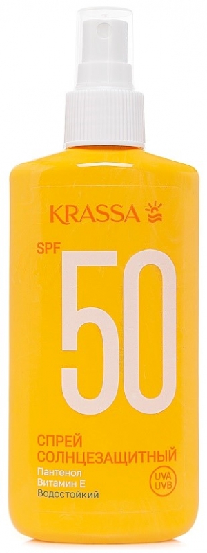 Спрей солнцезащитный Krassa SPF50 150мл.