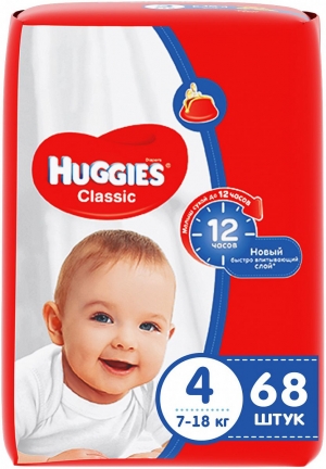 Подгузники детские Хаггис Классик 7-18 кг №68