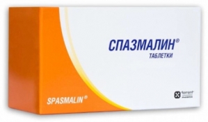 Спазмалин табл. №50