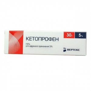 Кетопрофен Вертекс гель 5% туба 30г