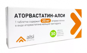 Аторвастатин Алси табл.п.п.о. 20мг. №30 (Ксантис)