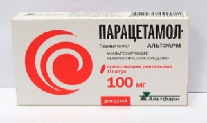 Парацетамол Альтфарм супп. рект. 100 мг. №10