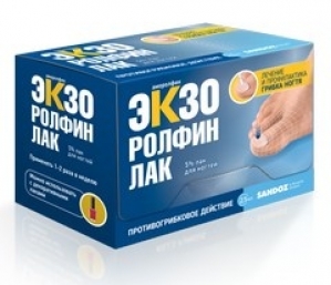 Экзоролфинлак лак для ногтей 5% фл. 2,5мл.