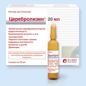 Церебролизин р-р д/ин. амп. 20мл. №5