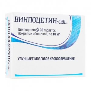 Винпоцетин-OBL табл.п.о. 10мг. №30