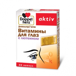 Доппельгерц Актив Витамины для глаз с лютеином капс. №30 (БАД)