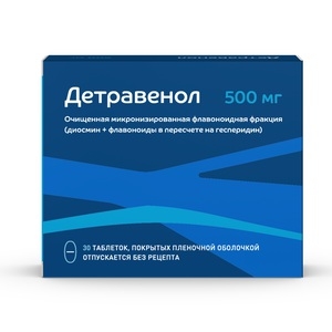 Детравенол табл.п.п.о. 500 мг. №30