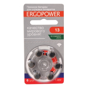 ER-002_Батарейка для слуховых аппаратов ERGOPOWER 13 (№6)
