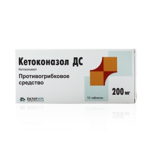 Кетоконазол ДС табл. 200мг. №10