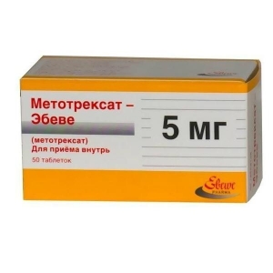 Метотрексат-Эбеве табл. 5 мг. №50