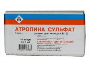 Атропина сульфат р-р д/ин. 0,1% амп. 1мл. №10