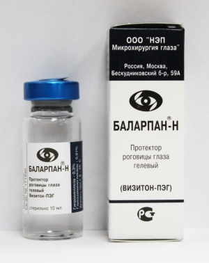 Баларпан-Н протектор эпителия роговицы глаза гелевый фл. 5мл. (Визитон-ПЭГ)