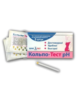 Тест-полоски Кольпо-тест рН №5 (для опред. pH вагинальной жидкости)