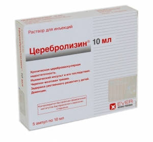 Церебролизин р-р д/ин. амп. 10мл. №5