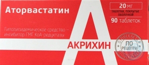 Аторвастатин Акрихин табл.п.о. 20 мг. №90