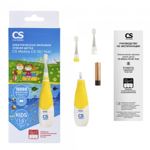 Зубная щетка электрическая звуковая CS Medica SonicPulsar CS-561 Kids (желтая)