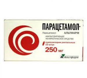 Парацетамол Альтфарм супп. рект. 250 мг. №10