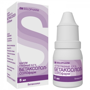 Бетаксолол-Солофарм капли глазные 0.5% фл. 5мл.