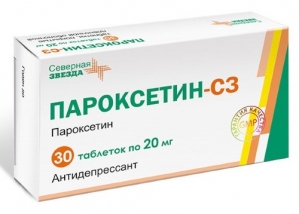 Пароксетин СЗ табл.п.п.о. 20 мг. №30
