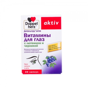 Доппельгерц Актив Витамины для глаз с лютеином и черникой капс. №30 (БАД)