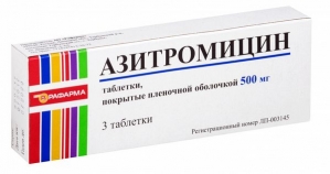 Азитромицин Рафарма табл.п.п.о. 500мг. №3
